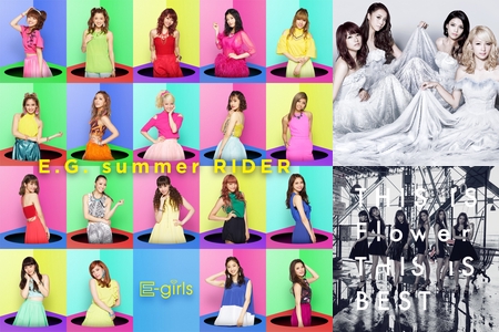 E‐girls Flower Happiness flower/happiness/E-girls” by ぺこ - プレイリスト情報 | AWA