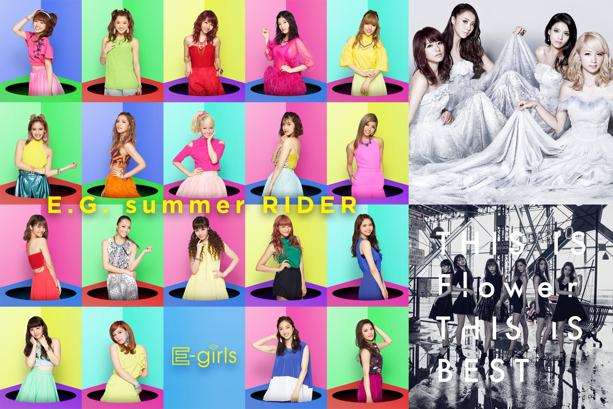 E-girls(Dream/Happiness/flower)” by P.Dybara - プレイリスト情報 | AWA