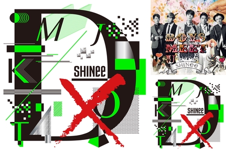 SHINee World 2016 D×D×D setlist ②” by オニオン - プレイリスト情報