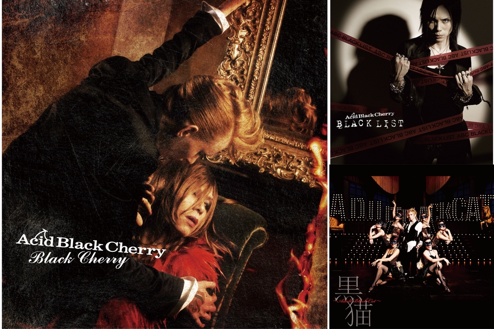 Acid Black Cherry 入門編 By Sena プレイリスト情報 Awa