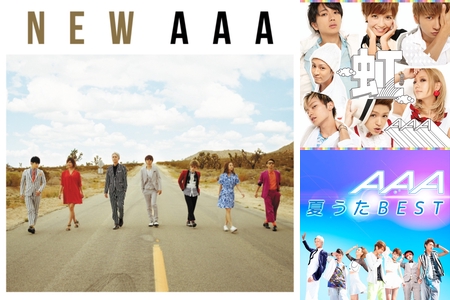 a大好き By かほたん プレイリスト情報 Awa