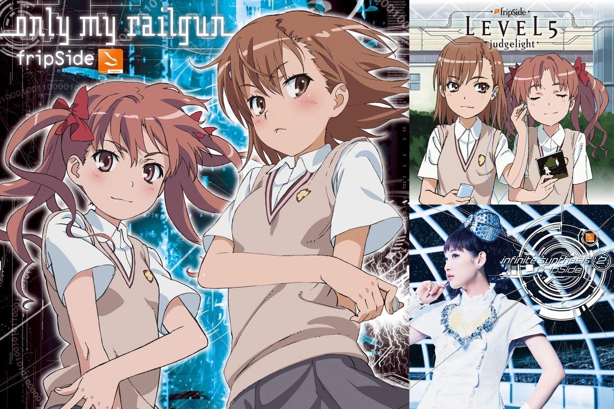 ”とある科学の超電磁砲” by 石渡 プレイリスト情報 AWA