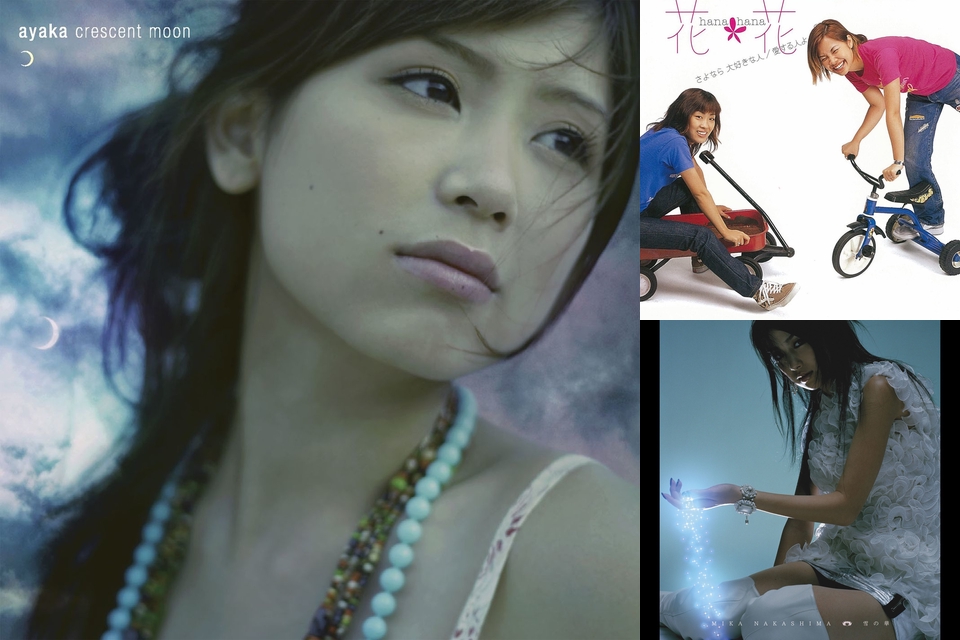 ファッショントレンド 50 邦楽 女性 バラード