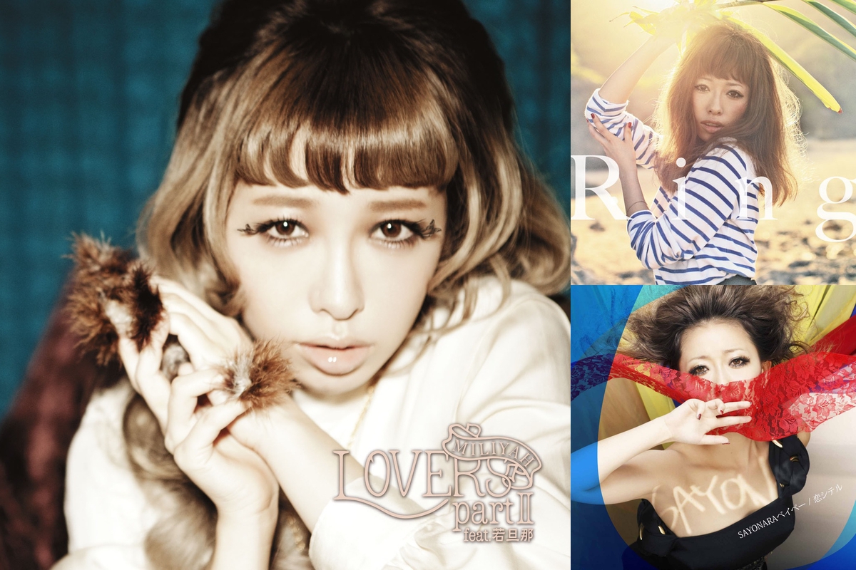 加藤ミリヤ せつないバラード By Yaｉ Ah プレイリスト情報 Awa