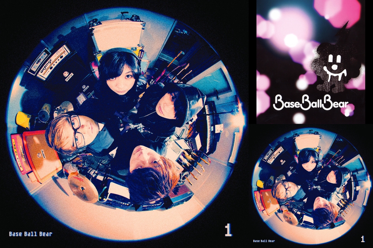 Base Ball Bear「不思議な夜」再現セットリスト” by しろ - プレイ