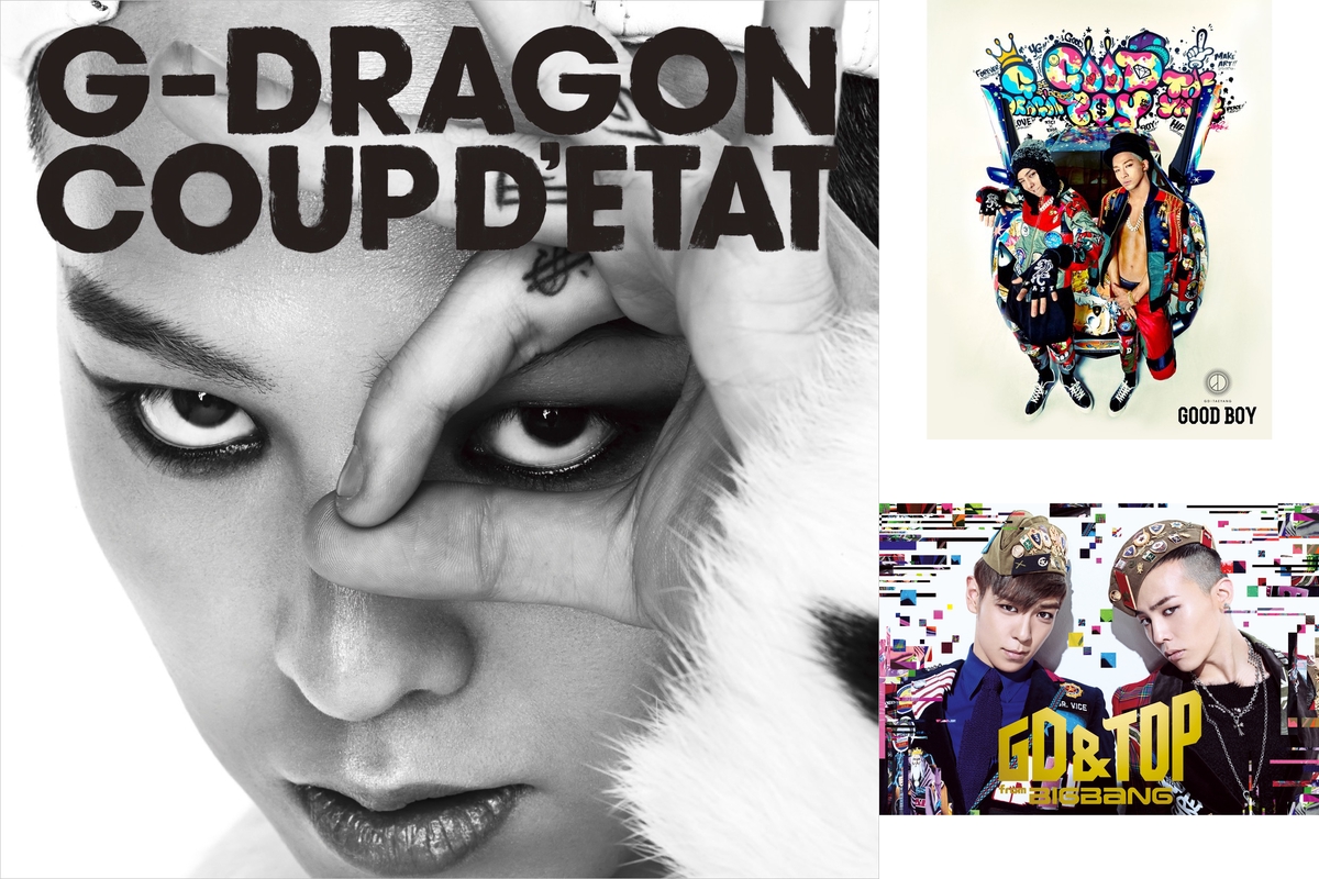 G Dragonのヤバさがわかる厳選8曲 By Bigbangマニア プレイリスト情報 Awa