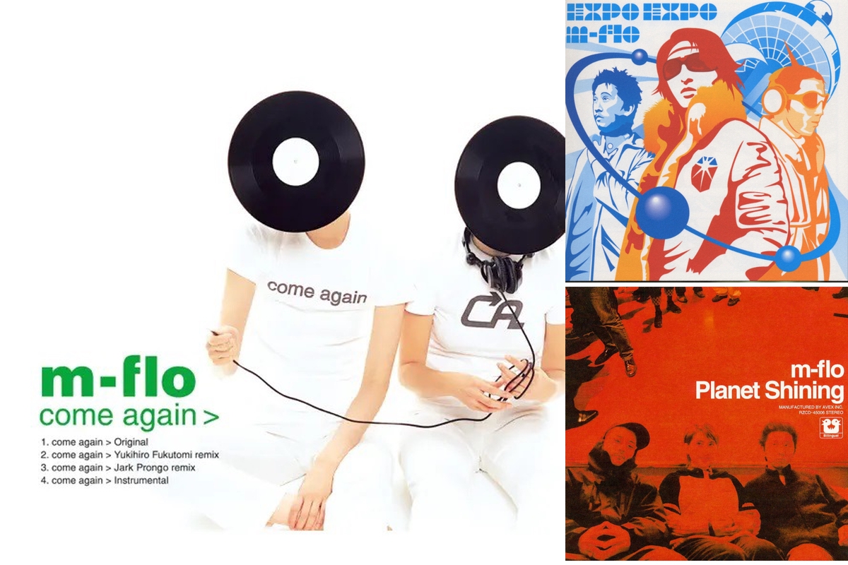 専用商品　m-flo come again m-flo シングル売上 TOP8” by SETLISTLOVER - プレイリスト情報 | AWA