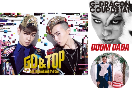 G-DRAGON GD&TOP まとめ売り G-DRAGON GD&TOP BIGBANG CD DVD まとめ売り BIGBANG CDおまとめ売り 4