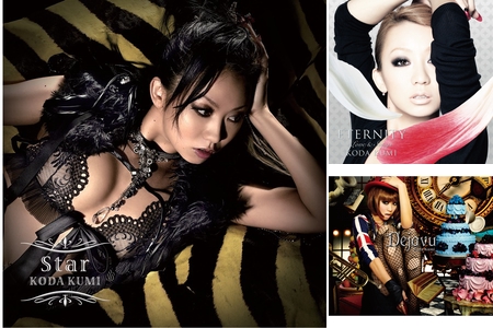 KODA KUMI LIVE TOUR 2018 -DNA-” by Haru - プレイリスト情報 | AWA