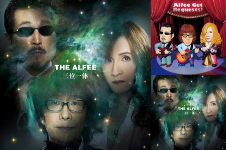 best hit Alfee 2018 秋の巻 セトリ” by mariーa - プレイリスト情報 | AWA