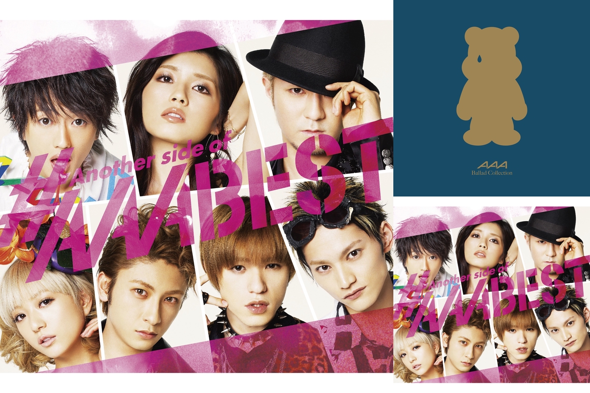 a ソロセルフカバー By Guest プレイリスト情報 Awa