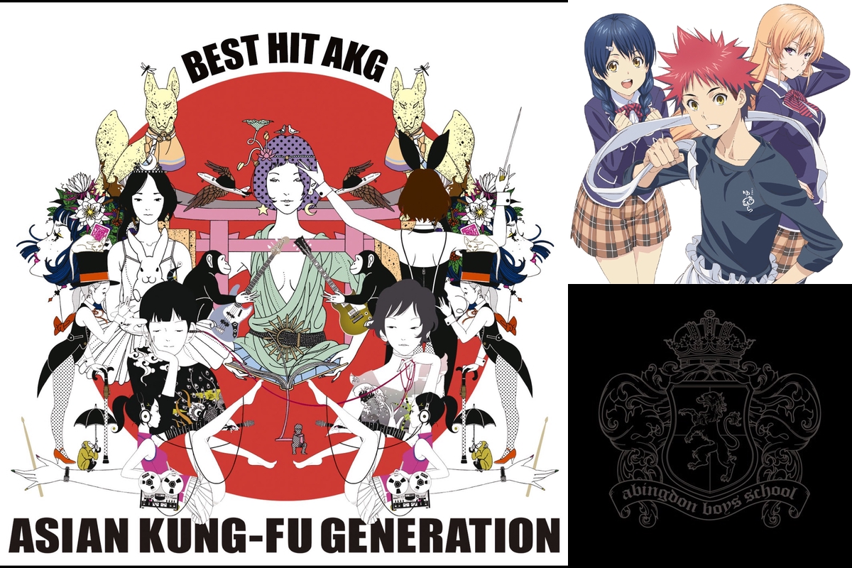 ジャンプアニメ 主題歌 By Cinnamon プレイリスト情報 Awa ジャンプアニメ 主題歌 By Cinnamon プレイリスト情報 Awa