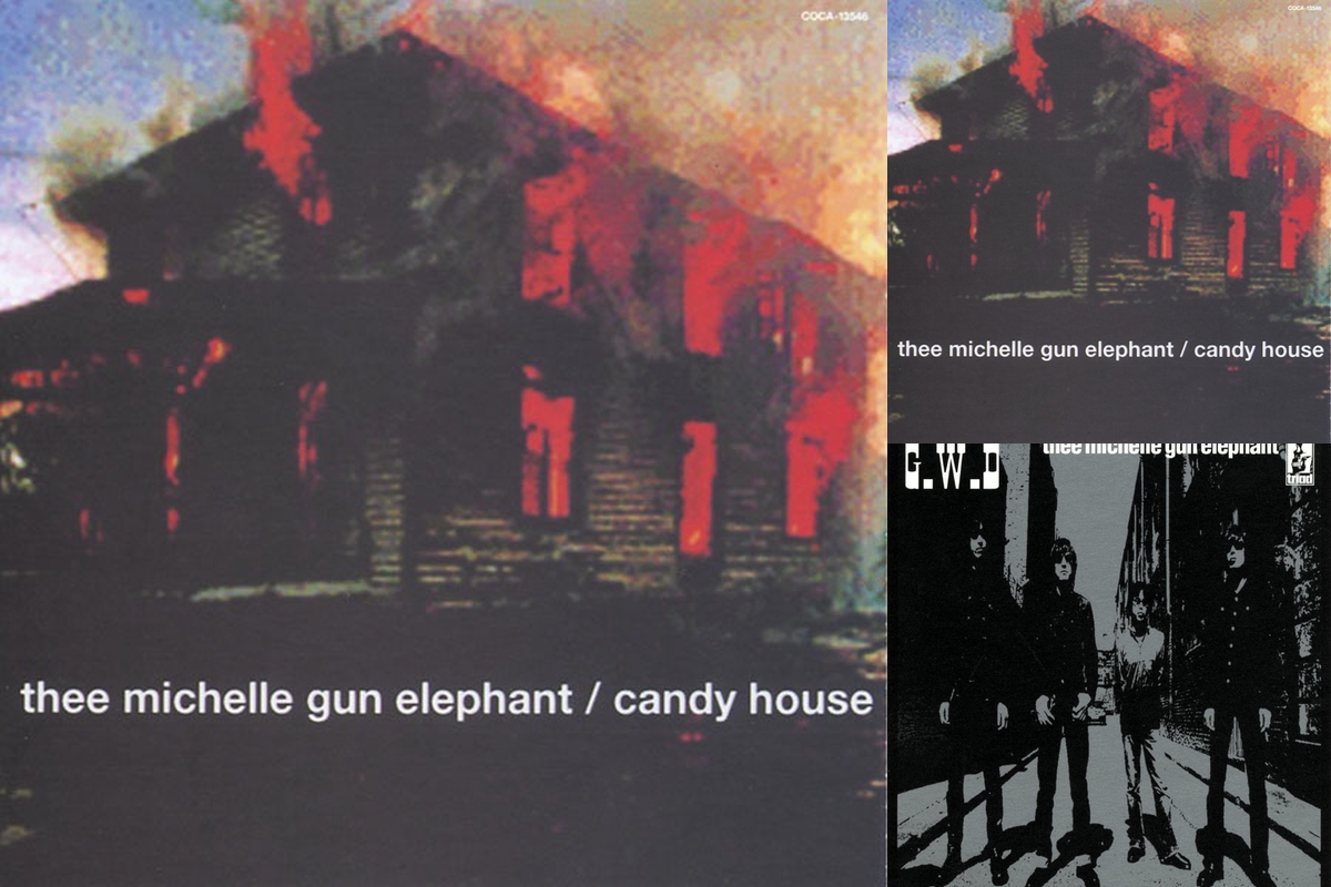 Thee Michelle Gun Elephant single 