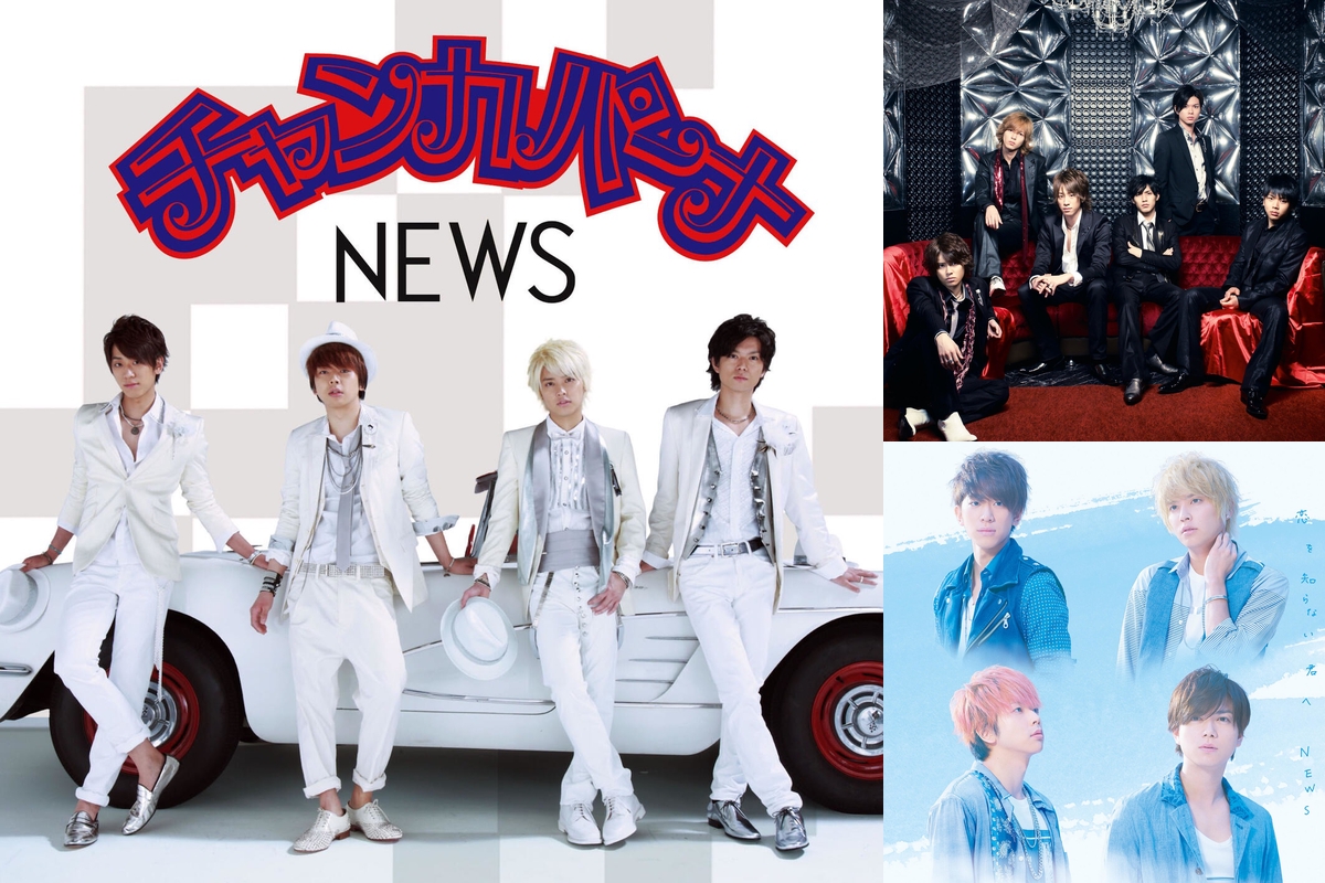 新品　NEWS/NEWS LIVE TOUR 2017 NEVERLAND News/News Live Tour 2017 Neverland First Release | eBay