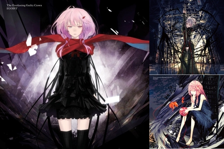 その他 EGOIST 800.v1696964274.jpg