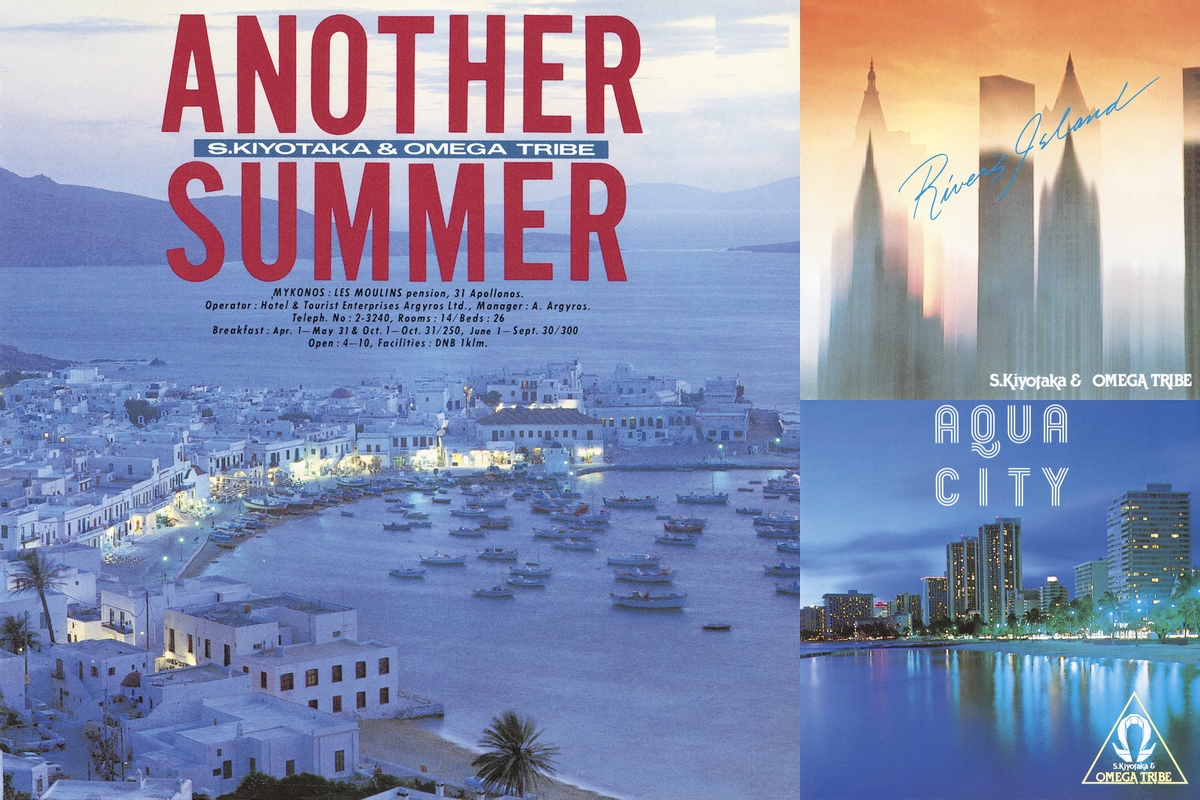 みえセレクト特集杉山清貴 オメガトライブ By みえちゃんねる プレイリスト情報 Awa みえセレクト特集杉山清貴 オメガトライブ By みえちゃんねる プレイリスト情報 Awa