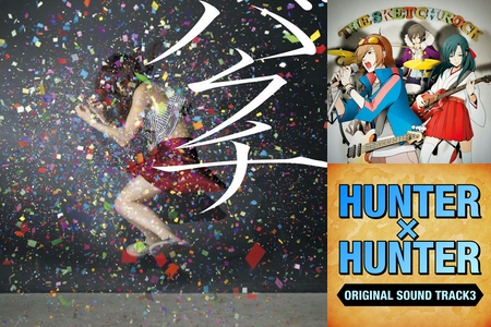 リストハンターハンター】入手困難 ガオハンター·ガオゴット