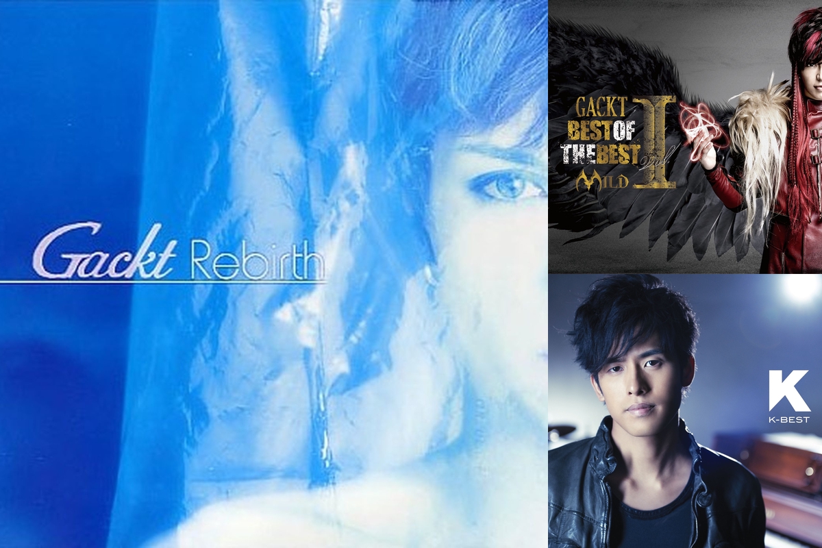 GACKT Last Songs 2024 feat.K” by GUEST - プレイリスト情報 | AWA