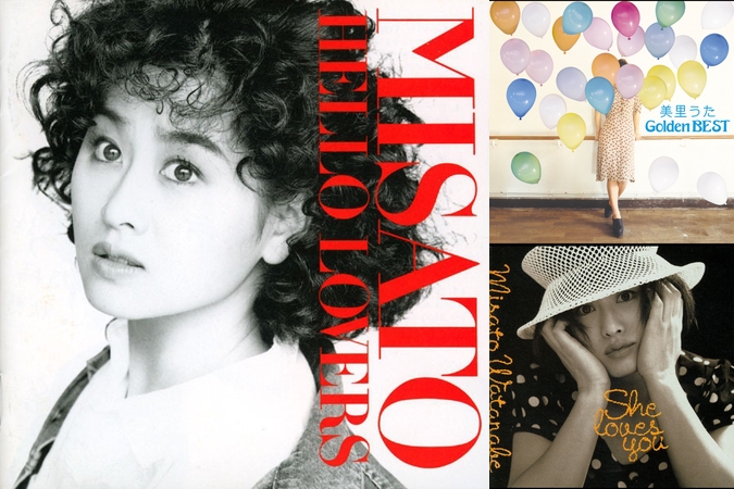 ”いつか きっと” by 渡辺 美里 トラック・歌詞情報 AWA