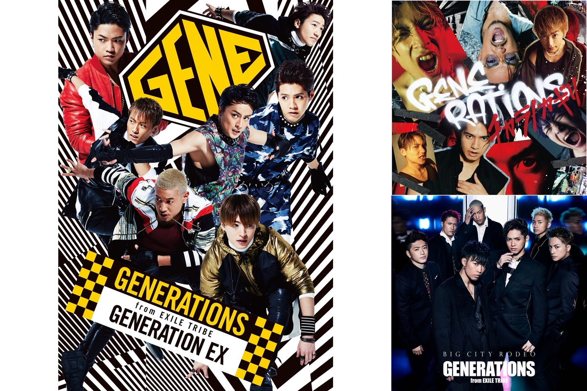 GENERATIONS - LDH詰め合わせ 11/9(水)・11/10(木)東京公演】『GENERATIONS LIVE TOUR 2022