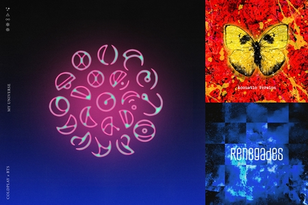 Edm By ミニオン プレイリスト情報 Awa