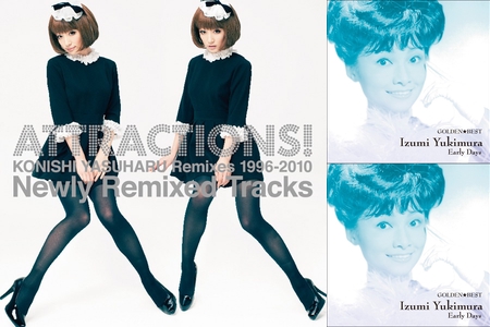 雪村いづみ / スーパー・ジェネレイション (アナログレコード) 未使用品 アナログレコード LP 復刻盤 雪村いづみ スーパー