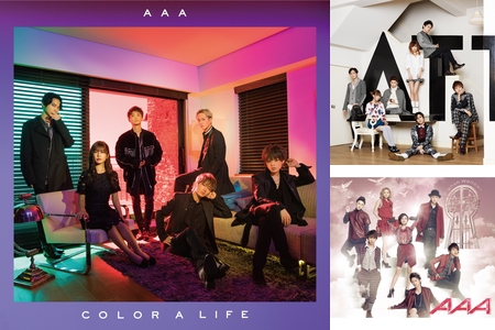 a テンションが上がる曲達 By 燐 プレイリスト情報 Awa