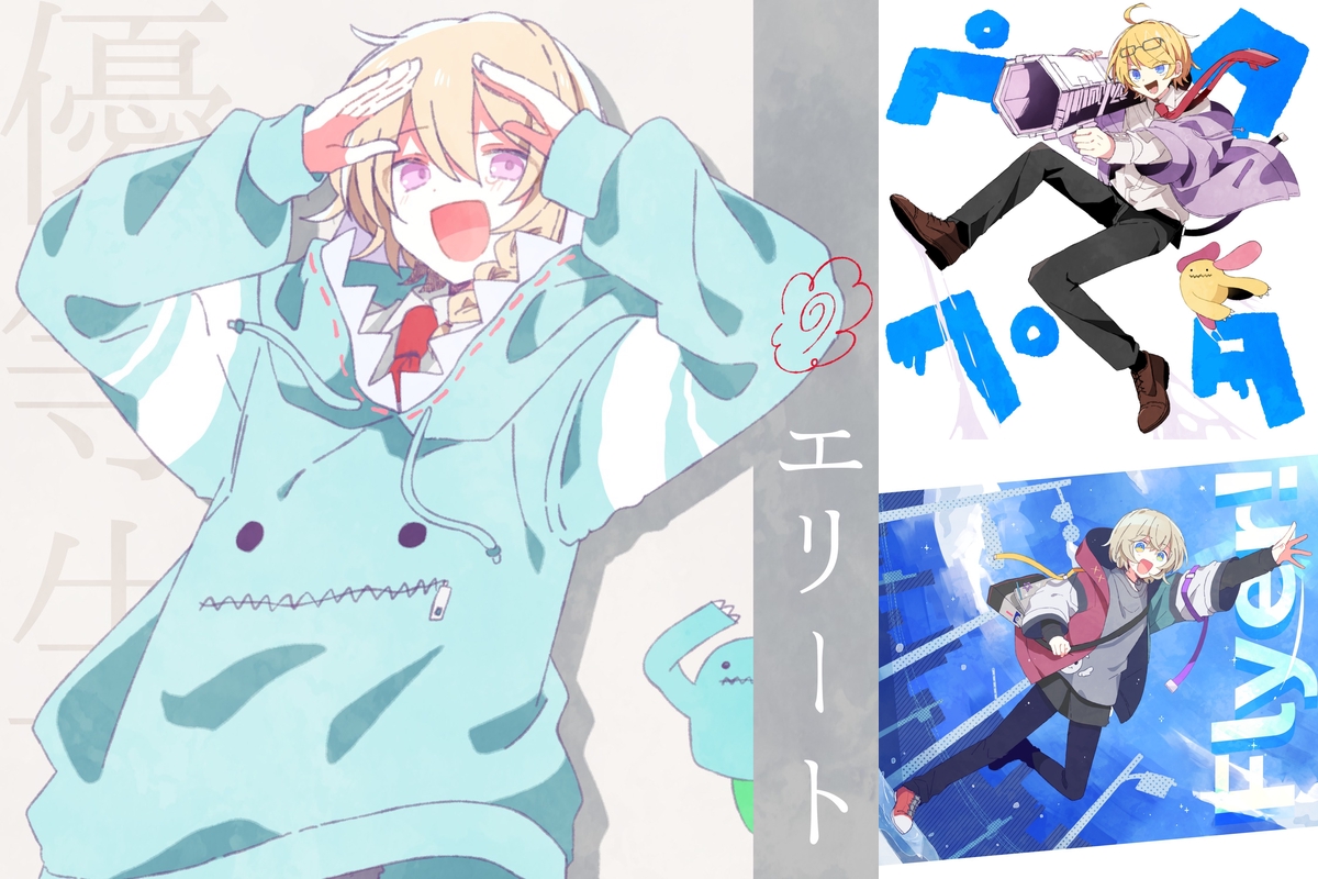 邦楽 Magazine Lv.1 Lv.2 CD 邦楽 Magazine Lv.1 Lv.2 CD Magazine Lv.1 - ハボックチャンネル