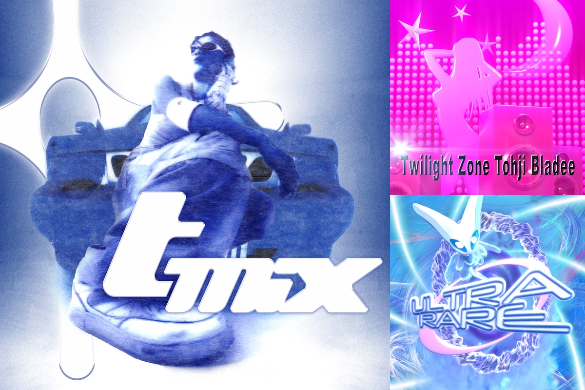 新作からSALEアイテム等お得な商品満載 Tohji t-mix CD｜邦楽 邦楽