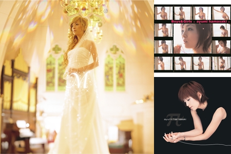 浜崎あゆみ Cm曲特集 By 浜崎あゆみ プレイリスト情報 Awa