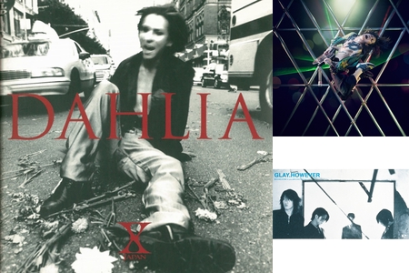 ロックバンドのバラード 邦楽 By Yuki プレイリスト情報 Awa