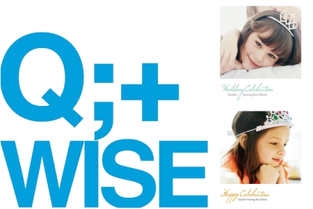 Q Indivi Disney By Guest プレイリスト情報 Awa