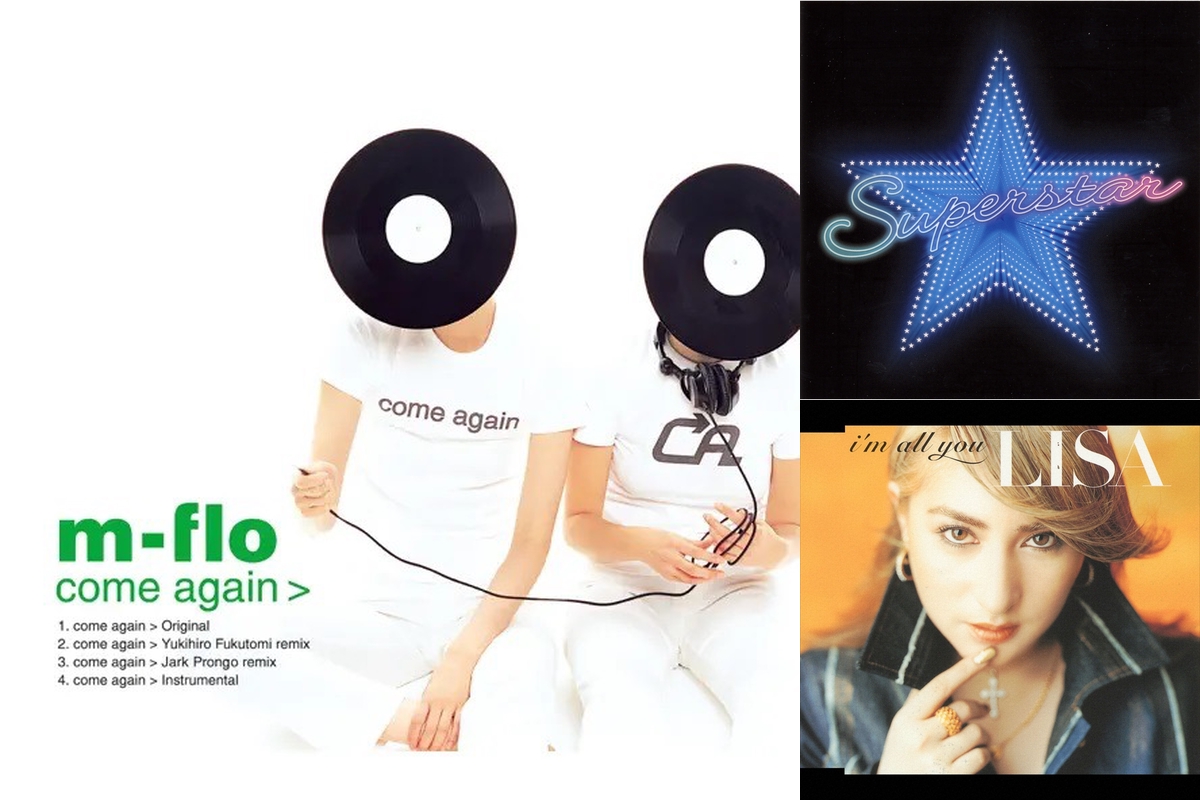 m-flo/LISA” by 🌟tomo🌟🐺♥️ - プレイリスト情報 | AWA