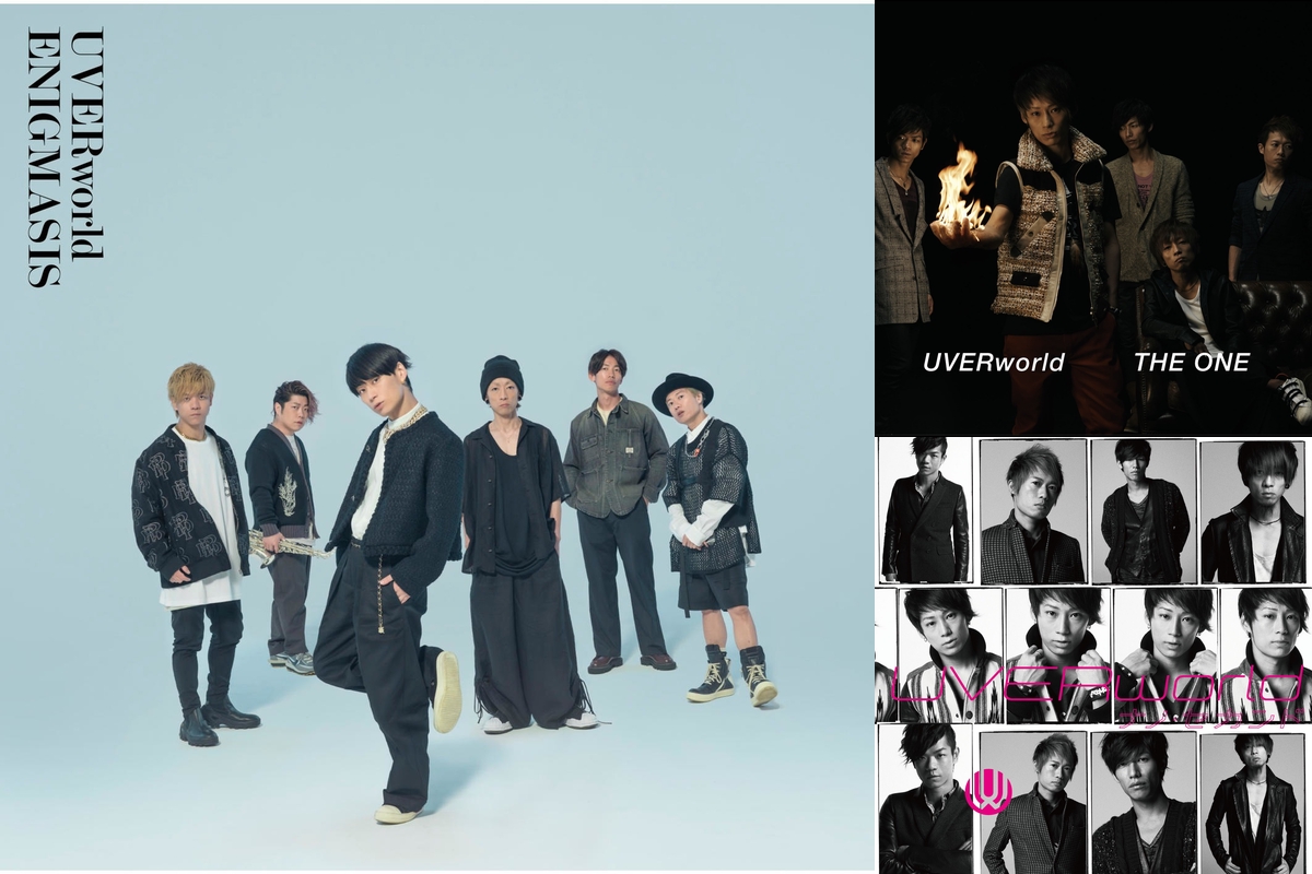 UVERworld KING'S PARADE 男祭り Reborn at NISSAN STADIUM 6 VS