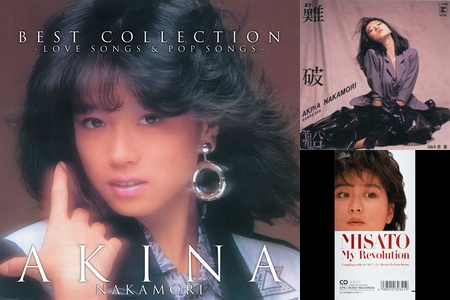 あなたは聖子派、それとも明菜派?” by Fukyo B.fire10.12 あなたは聖子派、それとも明菜派?” by Fukyo B.fire10.12