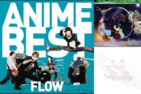 AWU(咲良遼/『Lucifer』/コードギアス同人誌 スザルル(枢木スザク×ルルーシュ）/2009年発行 48ページ 小説 五目ならべに完全敗北し「サイコロ五個ならべ」ゲームでギアスが覚醒するルイーシュの1日鷹嶺ルイ⁄白上フブキ⁄ホロライブ切り抜き⁄ #ホロ五目並べ最弱王