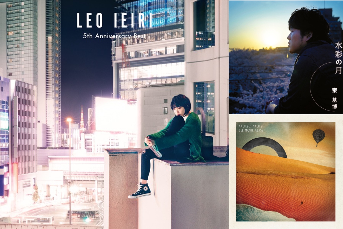 夏の夜風に吹かれて By Kino 78zz プレイリスト情報 Awa