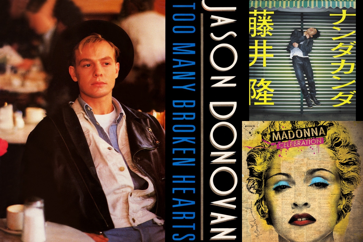 浅倉大介インスパイア楽曲集 遊び心って大事よね By 藤堂考山 プレイリスト情報 Awa