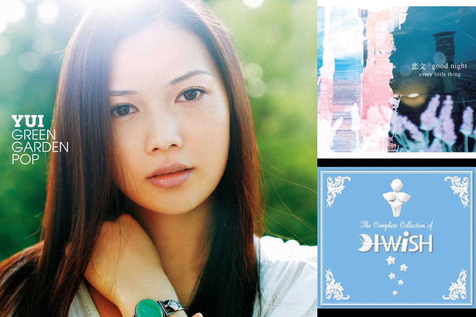 ファッショントレンド 50 邦楽 女性 バラード