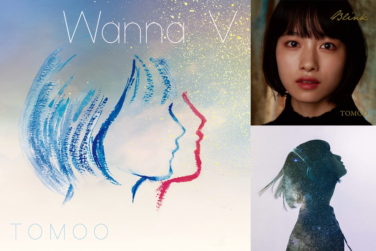 CD・DVD・ブルーレイTOMOO Wanna V　CD