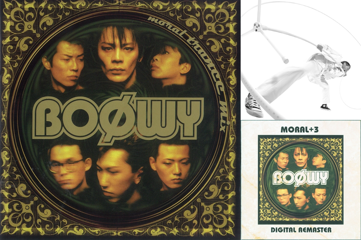 ８０年代邦楽ロック みんなギター持って バンドブームでしたね By てんびん座 プレイリスト情報 Awa