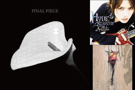 Hyde 切ない曲 By みかん プレイリスト情報 Awa