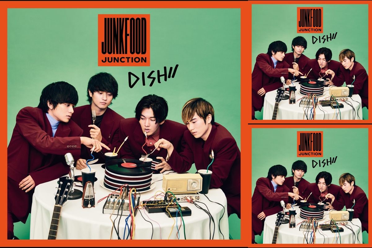 DISH// Junkfood Junction DISH⁄⁄ - Junkfood Junction Lyrics and