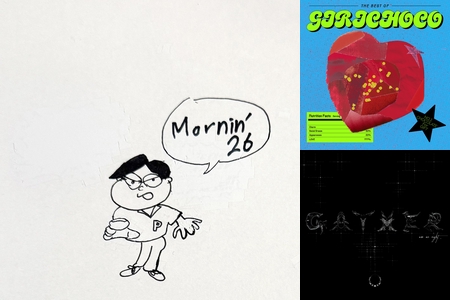 PUNPEEのCLASSICS” by AWA - プレイリスト情報 | AWA