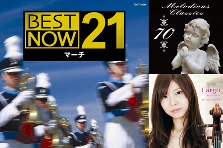 金色のコルダ 学内コンクール 演奏曲 By ねぎ 金色のねぎ プレイリスト情報 Awa