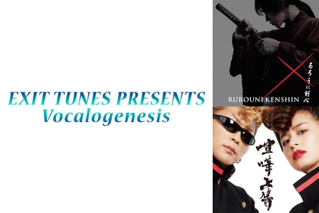 リア充うざい By Luna プレイリスト情報 Awa