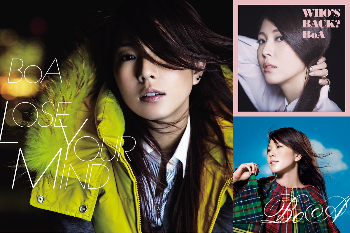 BoA LIVE TOUR 2019 - #mood - SETLIST” by avex music library