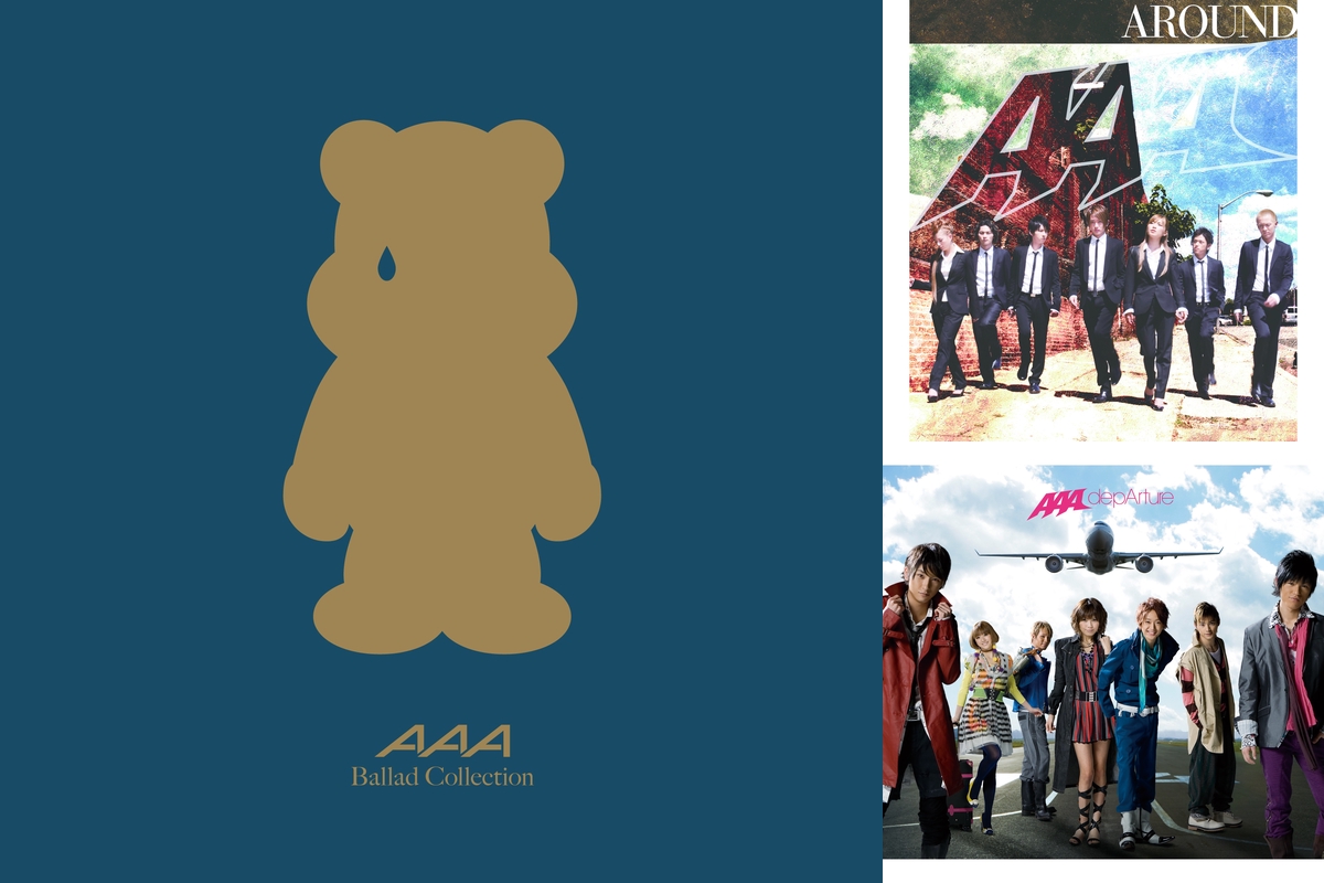 Nissy 出逢いのチカラ 西島隆弘ver By Miyu プレイリスト情報 Awa