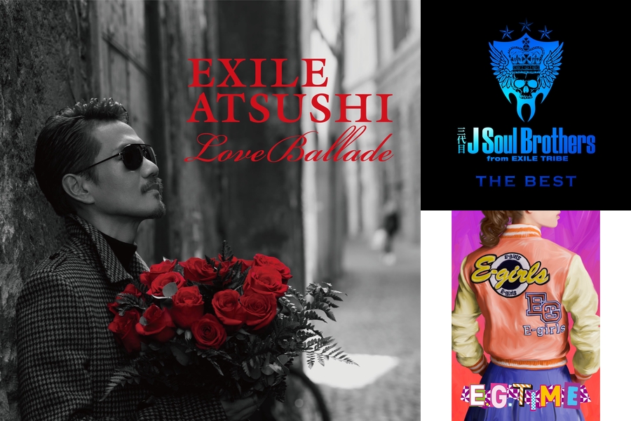 Exile Atsushi Lyrics Ldhバラード By m a プレイリスト情報 Awa