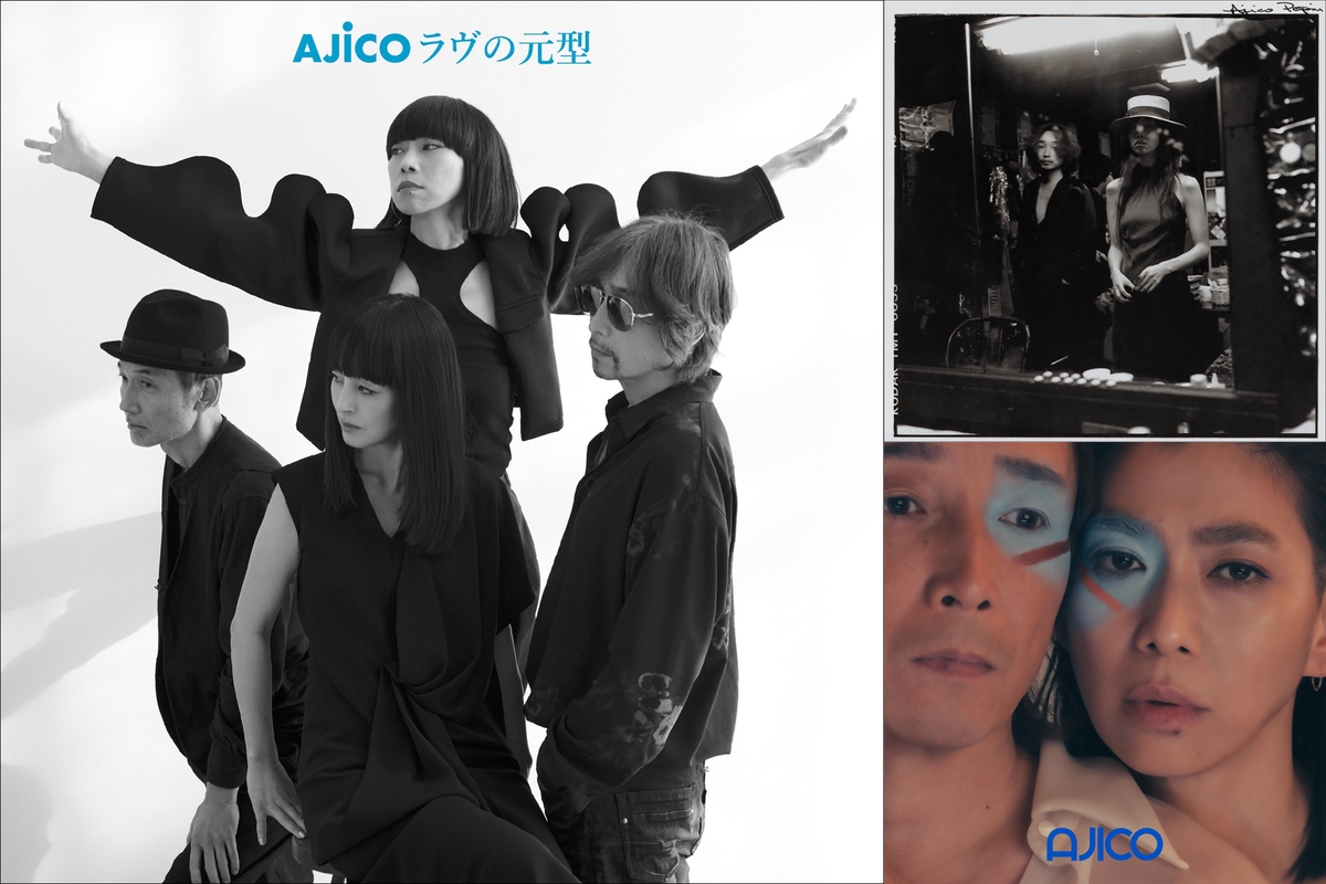 ajicoのフリマアイテム一覧
